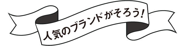 J'aDoRe JUN ONLINE OUTLET｜ジャドール ジュン オンライン アウトレット